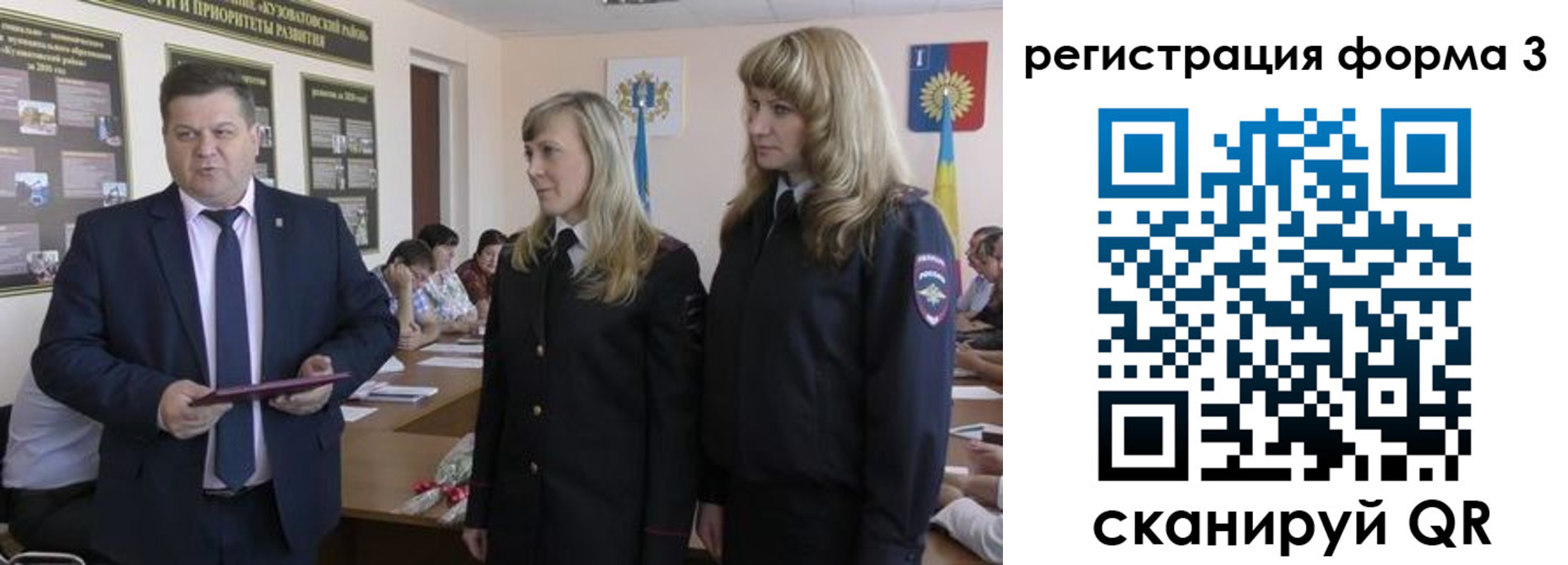 прописка штамп в Гагарине